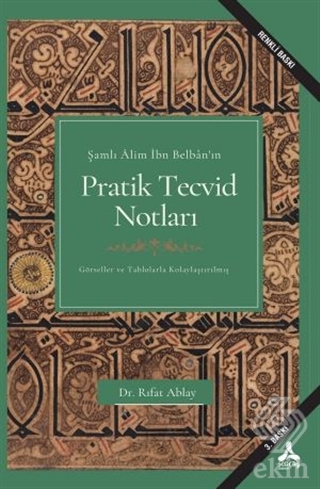 Şamlı Alim İbn Belban'ın Pratik Tecvid Notları