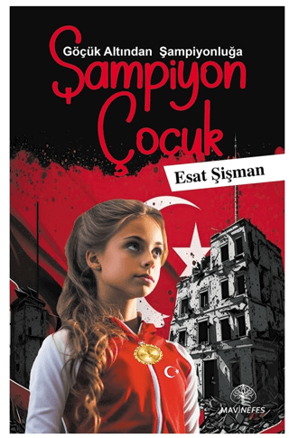 Şampiyon Çocuk