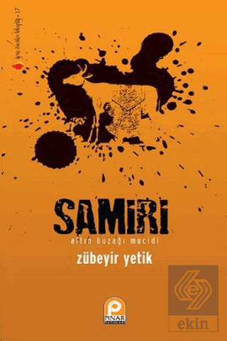 Samuri