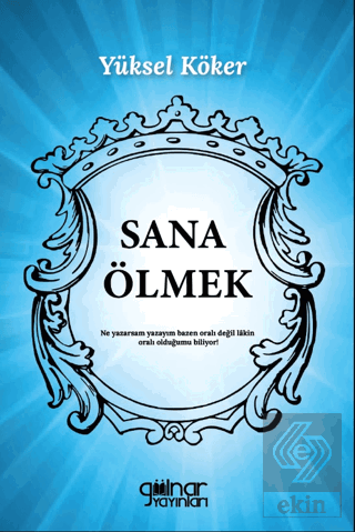 Sana Ölmek