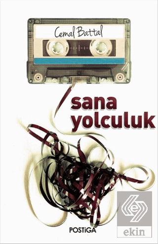 Sana Yolculuk