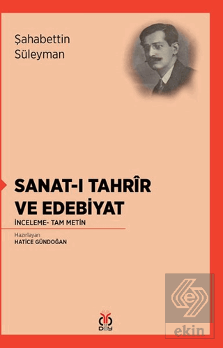 Sanat-ı Tahrir ve Edebiyat