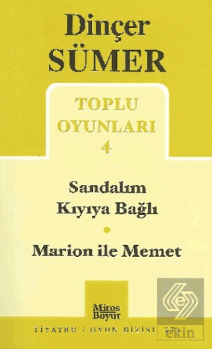 Sandalım Kıyıya Bağlı / Marion ile Memet Toplu Oyu