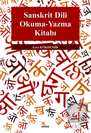 Sanskrit Dili Okuma-Yazma Kitabı