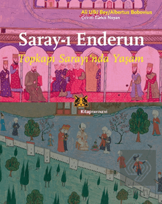 Saray-ı Enderun