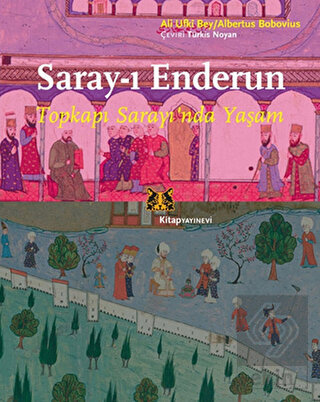 Saray-ı Enderun