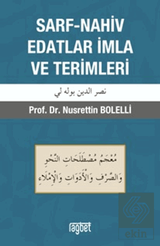 Sarf-Nahiv Edatlar İmla ve Terimler