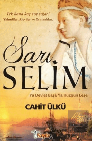 Sarı Selim