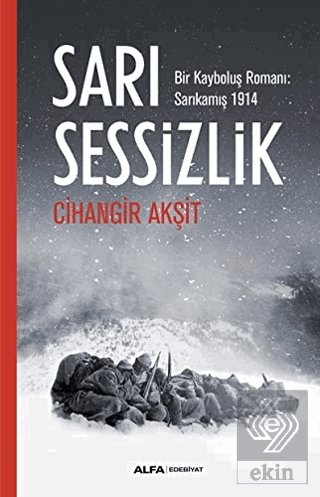 Sarı Sessizlik