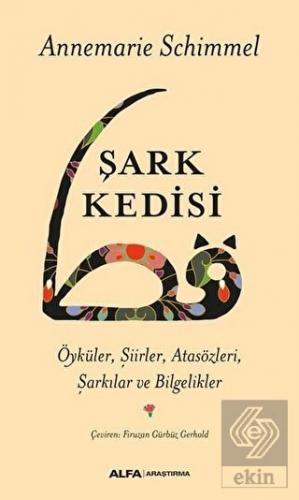 Şark Kedisi