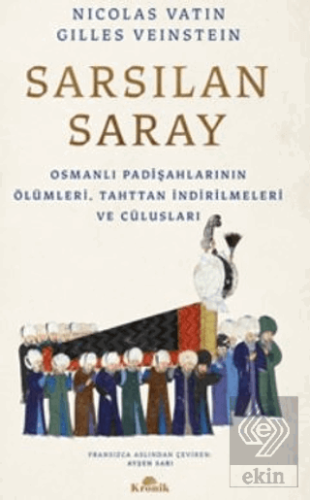 Sarsılan Saray