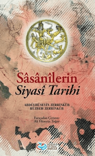 Sasanilerin Siyasi Tarihi