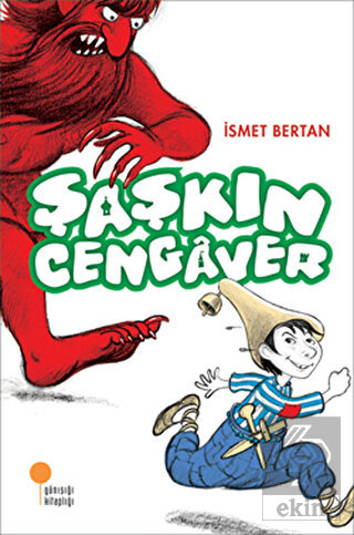 Şaşkın Cengaver