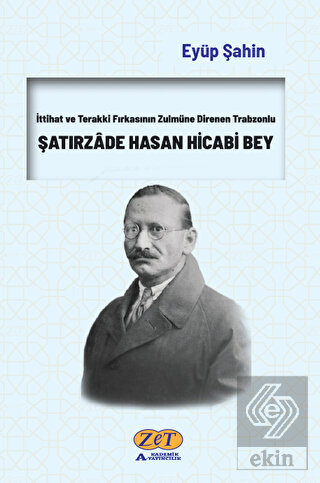 Şatırzade Hasan Hicabi Bey