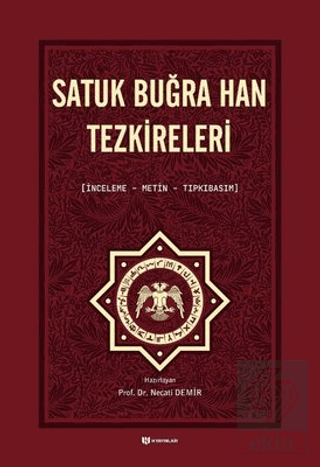 Satuk Buğra Han Tezkireleri