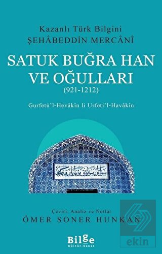 Satuk Buğra Han ve Oğulları (921-1212)