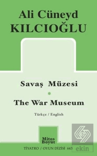 Savaş Müzesi - The War Museum