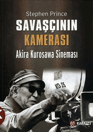 Savaşçının Kamerası