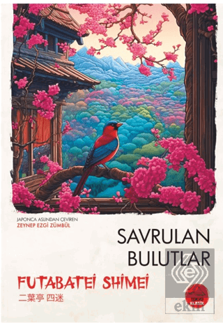 Savrulan Bulutlar