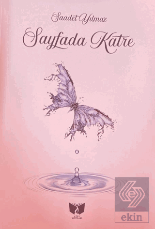 Sayfada Katre