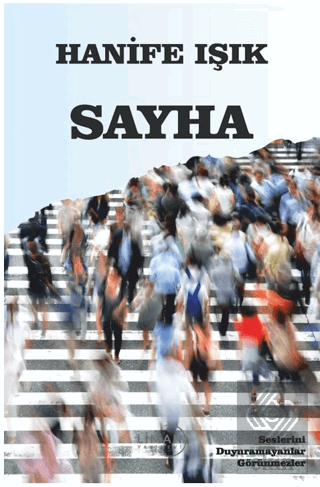 Sayha