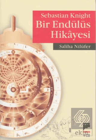 Sebastian Knight Bir Endülüs Hikayesi