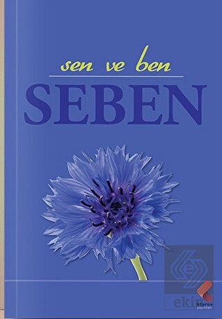 Seben