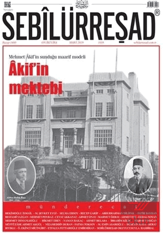 Sebilürreşad Dergisi Sayı: 1038