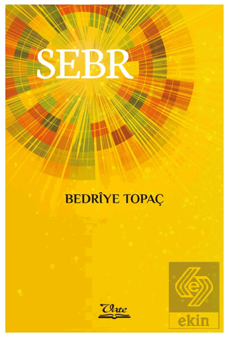 Sebr