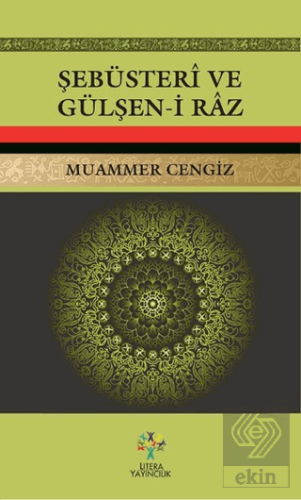 Şebüsteri ve Gülşen-i Raz