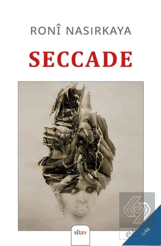 Seccade