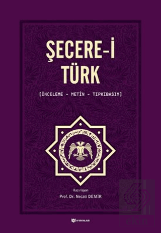 Şecerei Türk