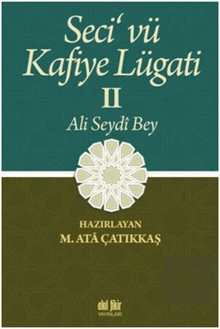 Seci vü Kafiye Lügati (2 Cilt Takım)