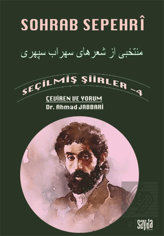 Seçilmiş Şiirler - 4