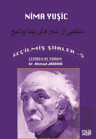 Seçilmiş Şiirler - 5