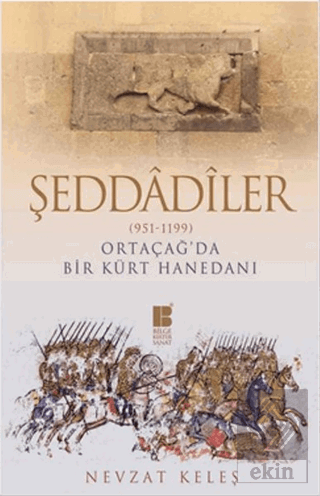 Şeddadiler 951-1199