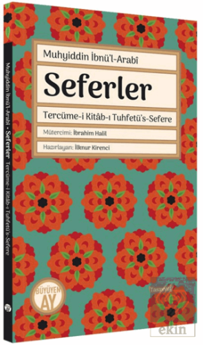 Seferler