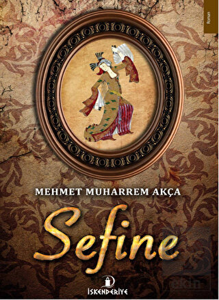 Sefine