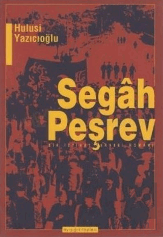 Segah Peşrev