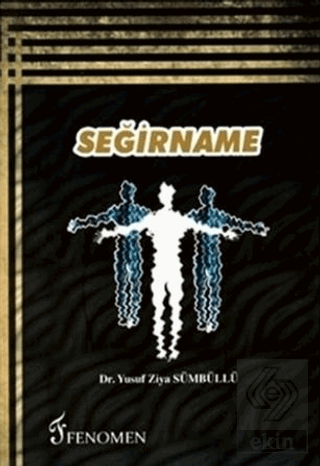 Seğirname