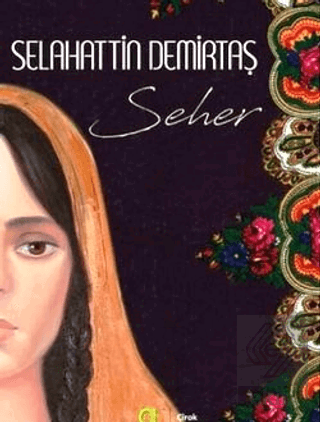 Seher