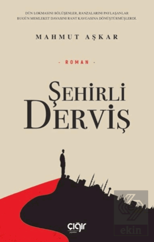 Şehirli Derviş