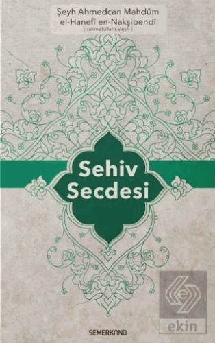 Sehiv Secdesi