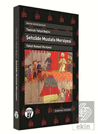 Şehzade Mustafa Mersiyesi