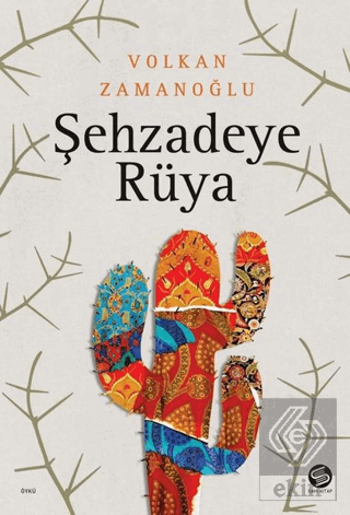 Şehzadeye Rüya