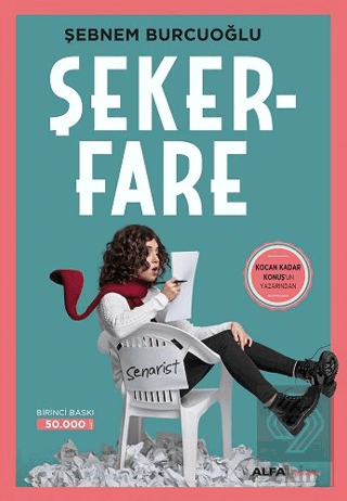 Şekerfare