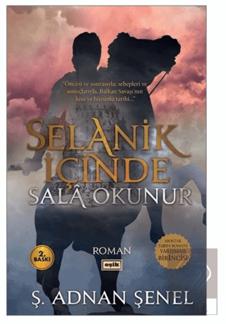 Selanik İçinde Sala Okunur