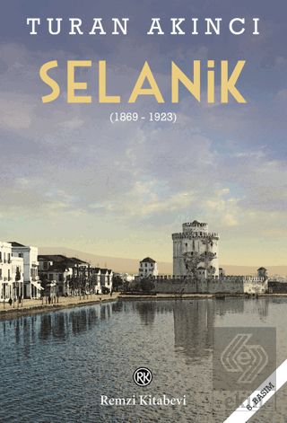 Selanik