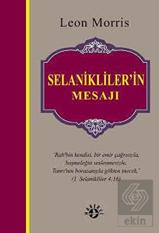 Selanikliler\'in Mesajı