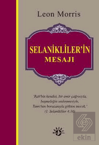 Selanikliler\'in Mesajı